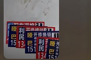 18新利官方网版app亮点截图2